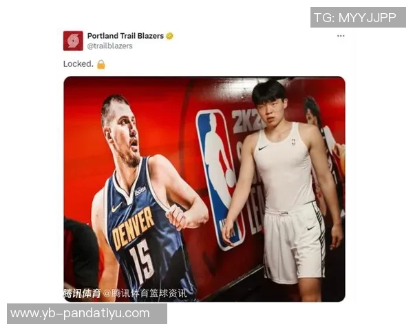 开拓者总裁谈季票续订率91希望借杨瀚森提升球队关注度