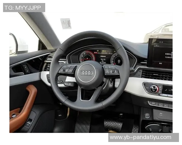 奥迪:在自我探索的旅程中不断接近完美与神性 奥迪:在自我探索的旅程中不断接近完美与神性