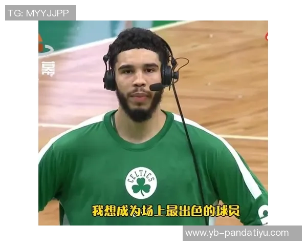 冈萨雷斯谈塔图姆渴望上场表示他全力以赴帮助队友的决心 冈萨雷斯谈塔图姆渴望上场表示他全力以赴帮助队友的决心